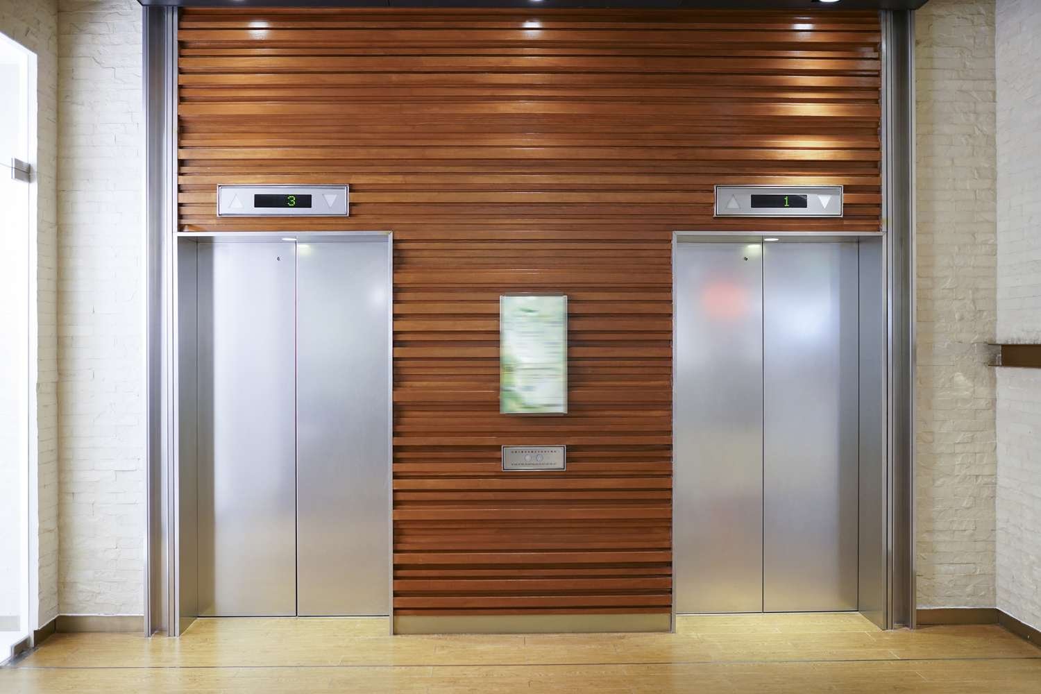 Bell Elevators